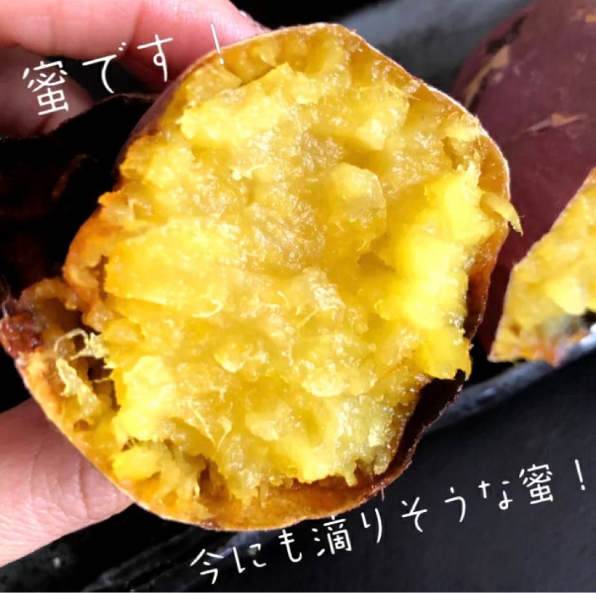 ＊手数料無料CP価格＊　甘い！特秀品！茨城県産　紅はるか　旭甘十郎　1kg 焼くだけでスイーツ　蜜芋タイプ　 さつまいも