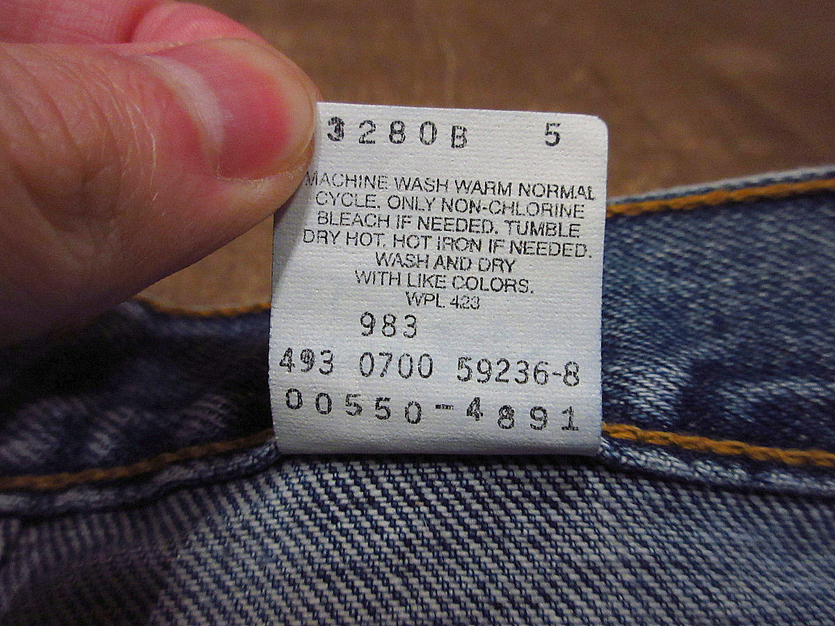 ビンテージ2000’s●Levi's550実寸W88cm●240326j6-m-pnt-jns-W35デニム古着ジーンズ00sリーバイスメキシコ製_画像5