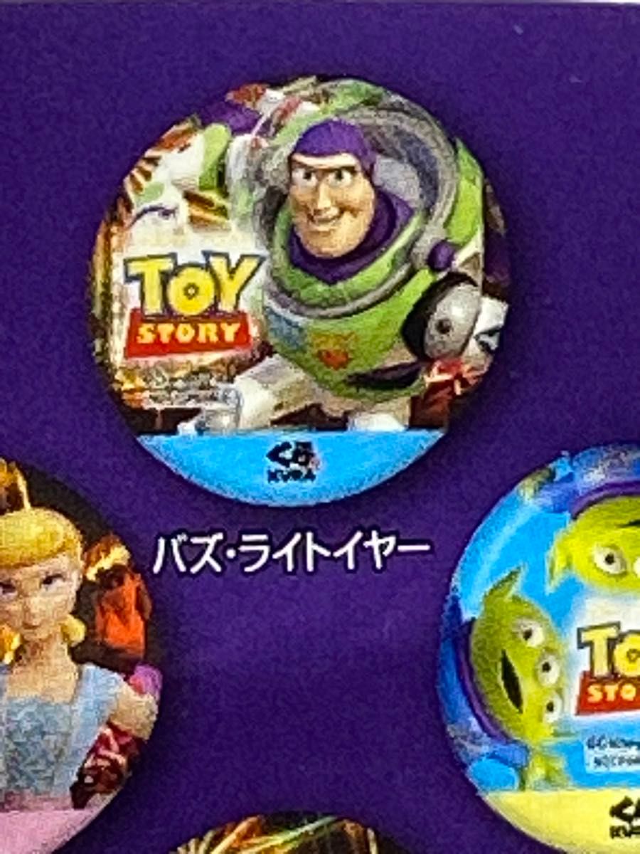 非売品　缶バッジ　バズ・ライトイヤー　ディズニー　くら寿司　ビッくらポン　未開封　ガチャガチャ　