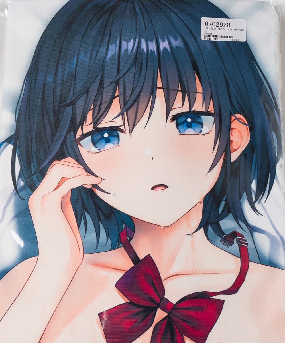 駿河屋 -【アダルト】<中古>【フラワーナイトガール 駿河屋 -【アダルト】<中古>【フラワーナイトガール