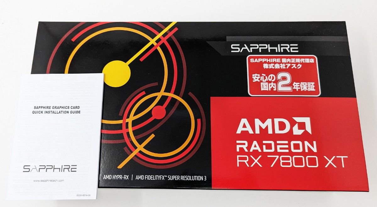 SAPPHIRE AMD Radeon RX 7800 XT GAMING 16GB GDDR6 動作品 SAPPHIRE AMD Radeon RX 7800 XT GAMING 16GB GDDR6 動作品