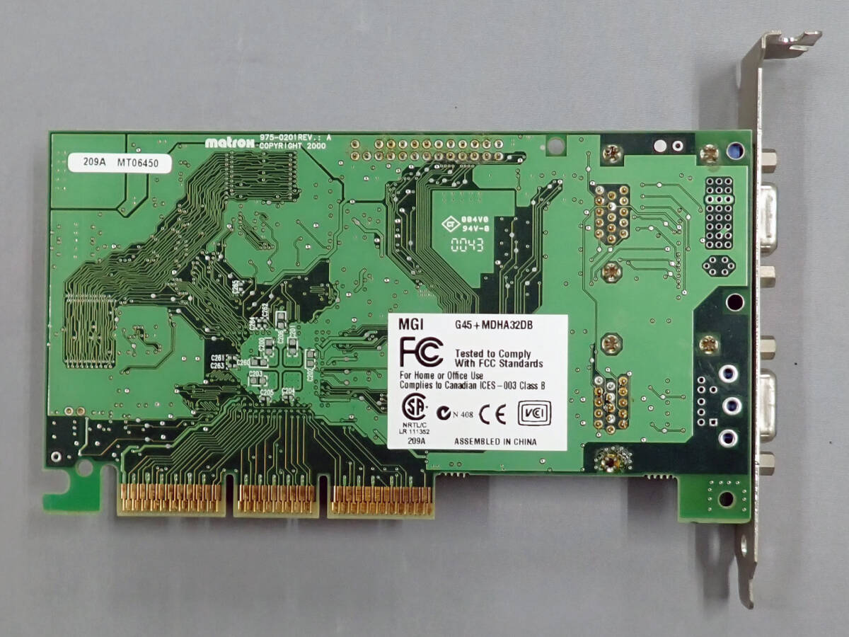 Matrox Millennium G450　32GB　AGP　G45+MDHA32DB　ジャンク品_画像3