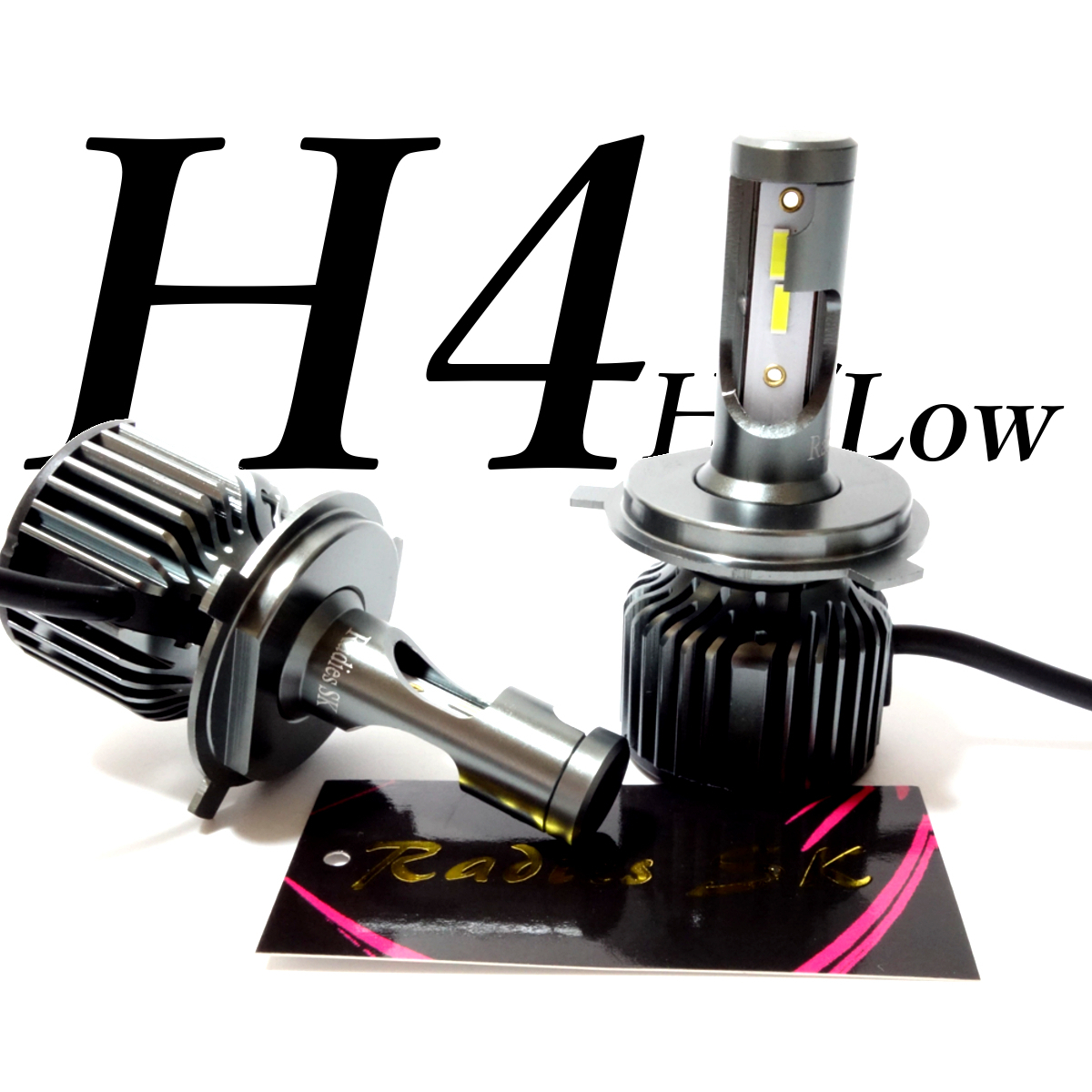 グリーンレモン ライムイエロー LEDヘッドライト フォグランプ H4 Hi/Low ハイエース 12V バルブ 12000LM 車検対応 1年保証_画像2