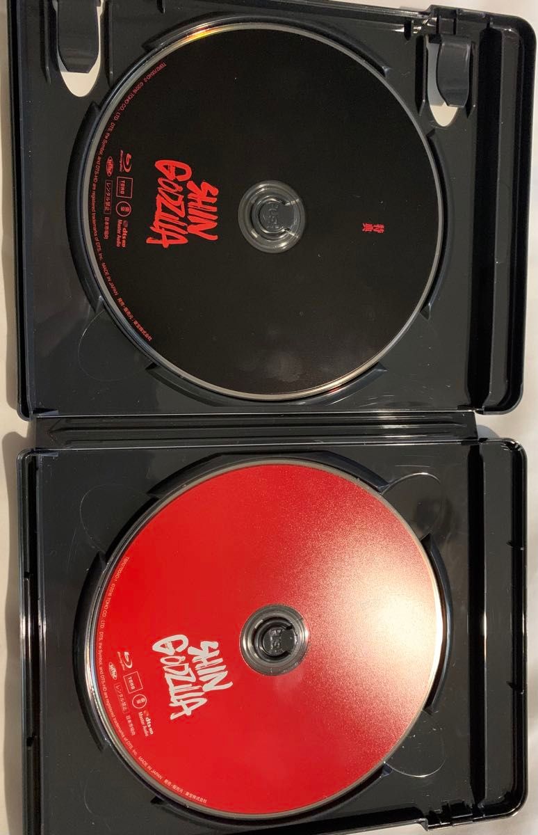シンゴジラ Blu-ray2枚組　セル版