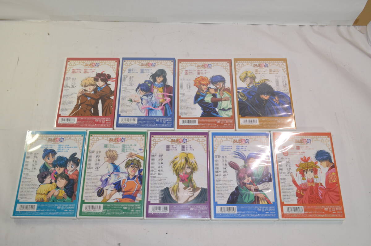 *1 volume excepting unopened * Fushigi Yuugi dvd 9 volume set *TV ANIMETION SERIES 1-9 volume *fushigi yuugi*