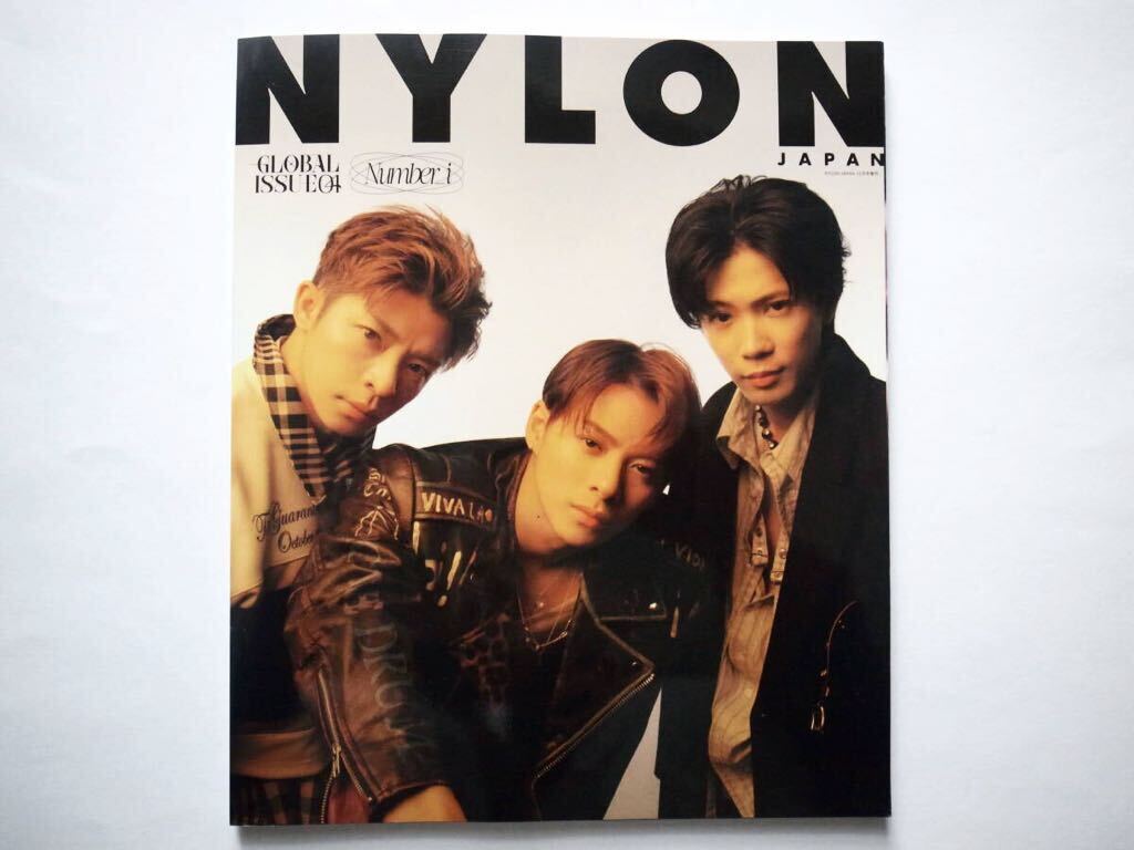 ◆NYLON JAPAN 2023.12月増刊 NYLON JAPAN GLOBAL ISSUE 04 　特集：Number_i 　平野紫耀、神宮寺勇太、岸優太_画像1