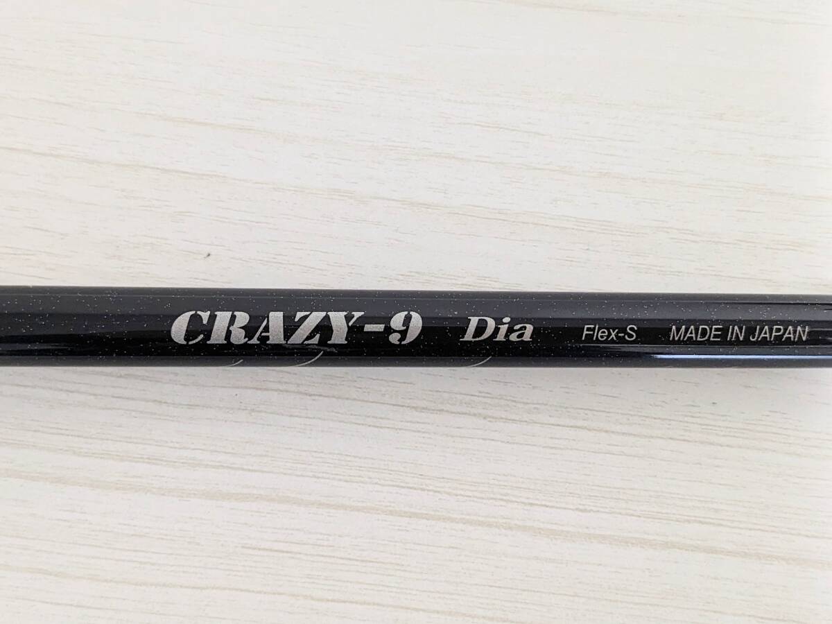 ☆ CRAZY-9 Dia / S ☆_画像2