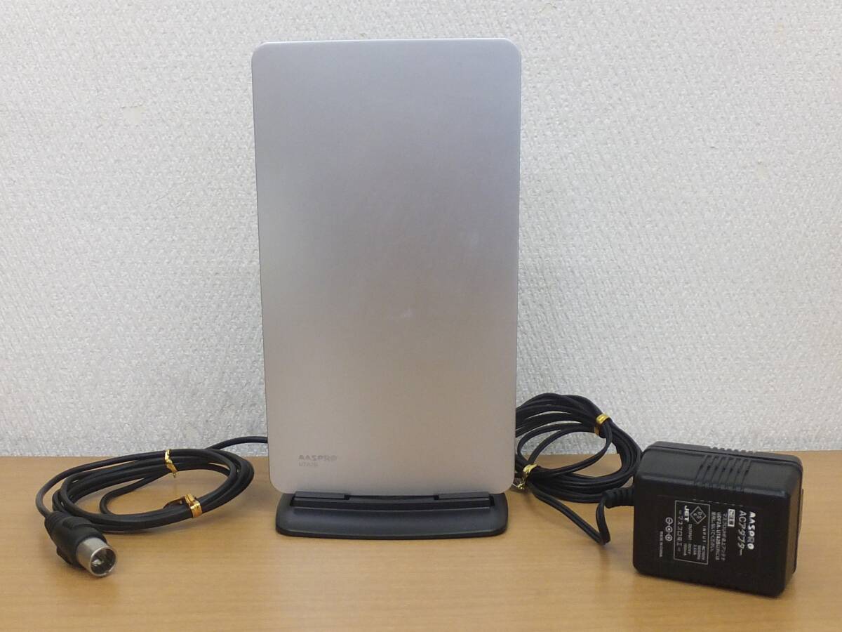 【中古動作未確認・ジャンク】★MASPRO DESKTOP ANTENNA マスプロ　地デジアンテナ　ブースター内蔵UHF卓上アンテナ　UTA2B シルバー_画像1