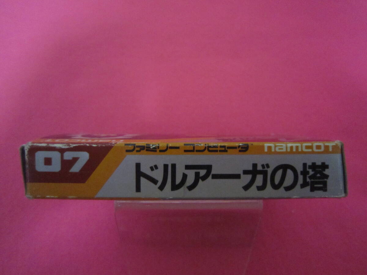 ファミコン　ドルアーガの塔　箱　説明書付属_画像3