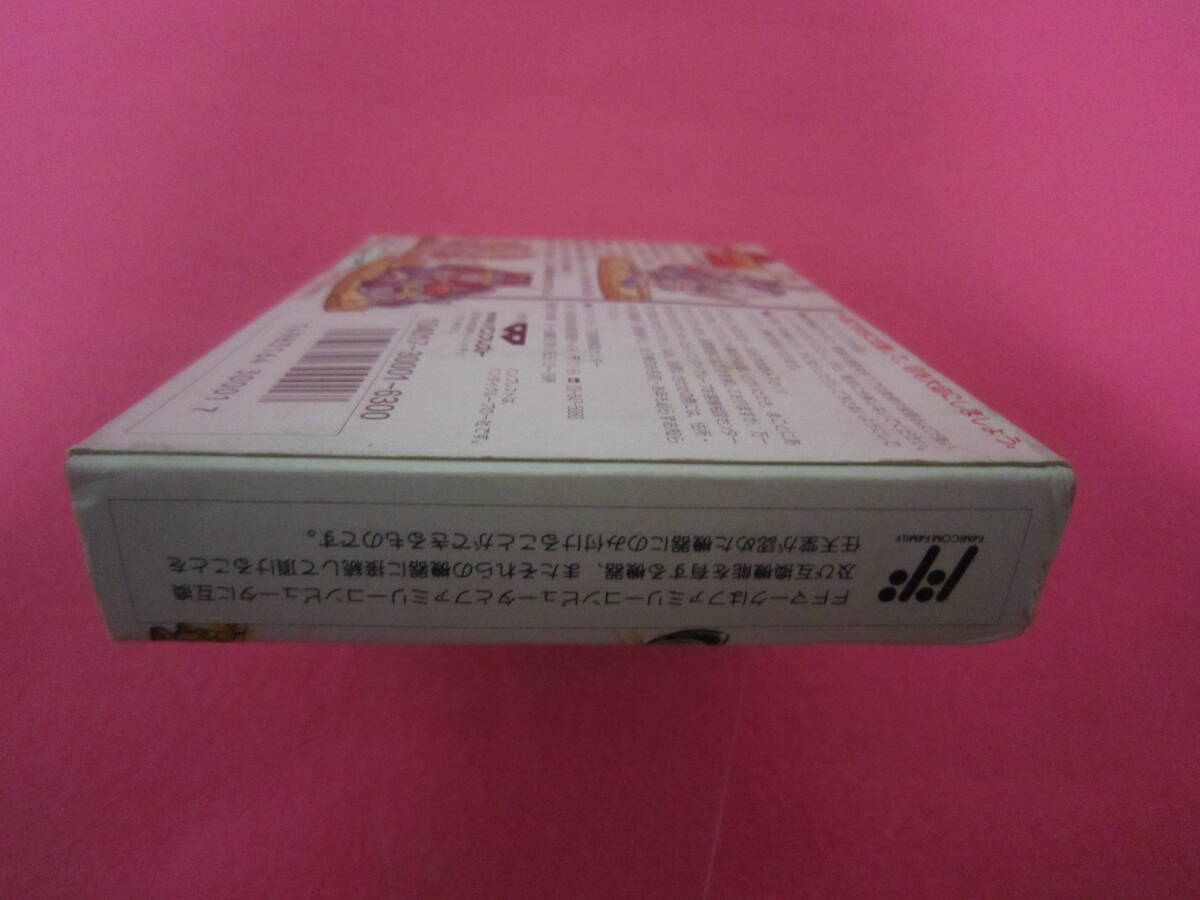 ファミコン SDバトル大相撲 平成ヒーロー場所 箱 説明書付属の画像5
