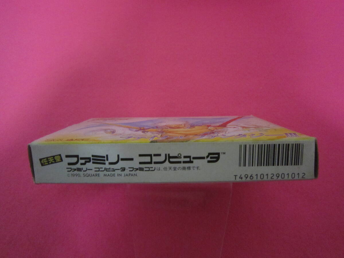 ファミコン ファイナルファンタジーⅢ 箱 説明書付属の画像3