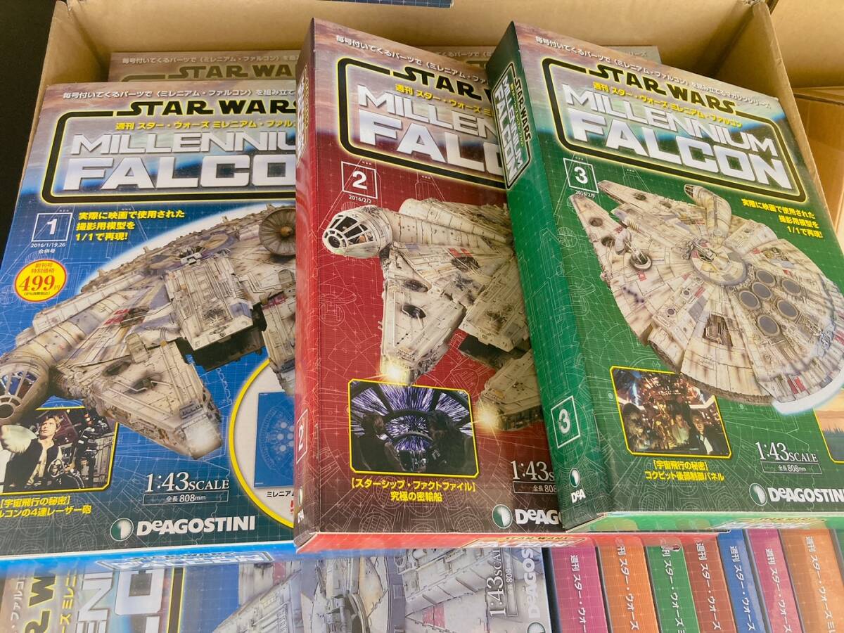 Yahoo!オークション - 【新品同様】週刊 スター・ウォーズ Yahoo!オークション - 【新品同様】週刊 スター・ウォーズ