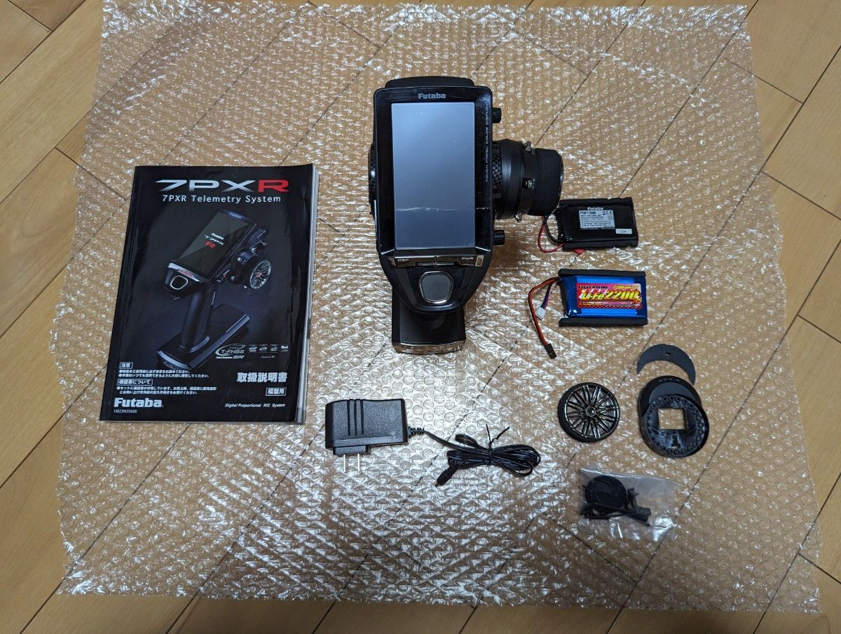 中古 フタバ 7PXR プロポ 送信機 バッテリー2個