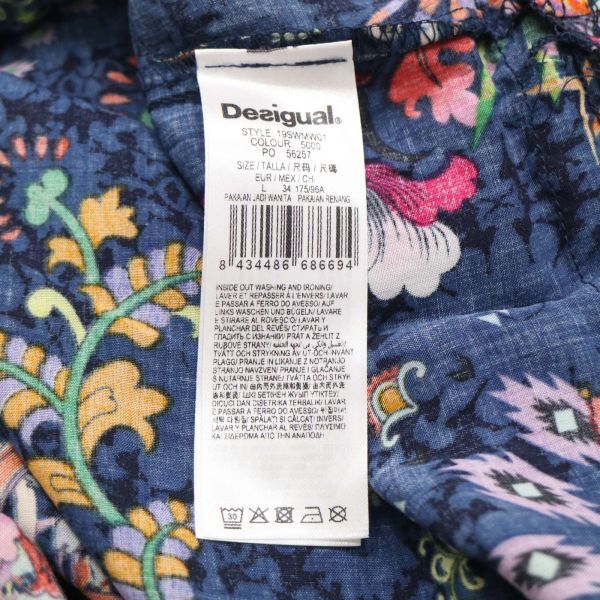 Desigual デシグアル 花柄 総柄デザイン♪ 春夏 7分袖 レーヨン チュニック ブラウス Sz.L　レディース　K4T00307_3#D_画像6