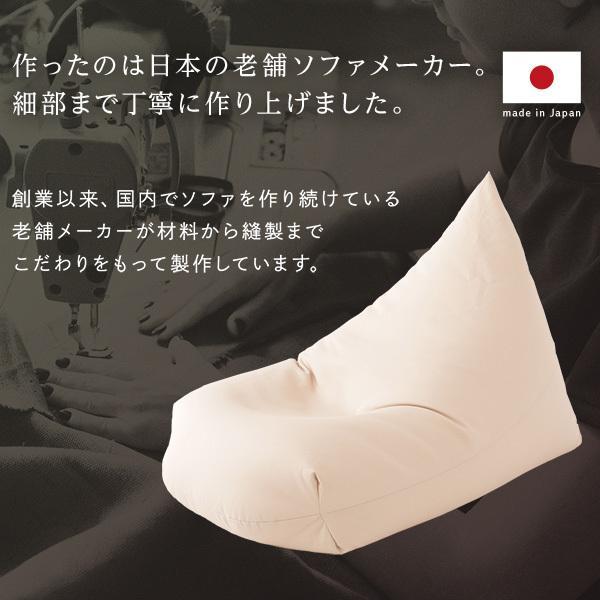 ビーズクッション ブラウン 日本製 クッション ファブリック オックスフォード 生地 ヨギボー（Yogibo）ではありません_画像10