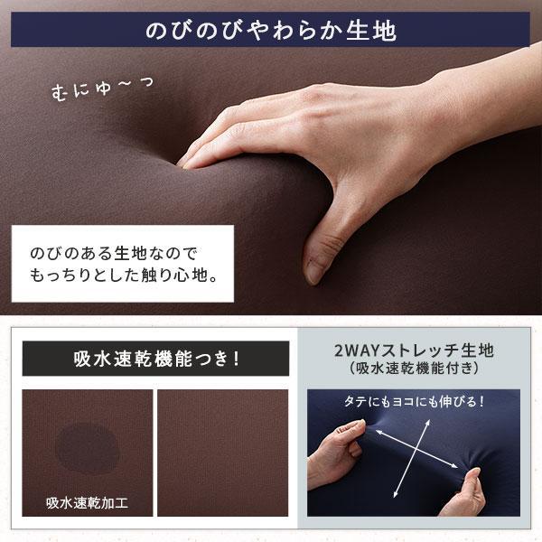 日本製 ビーズクッション 抱き枕 ブラック ヨギボー（Yogibo）ではありません_画像7
