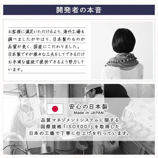 日本製 ビーズクッション 抱き枕 ブラック ヨギボー（Yogibo）ではありません_画像9
