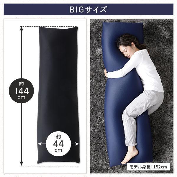 日本製 ビーズクッション 抱き枕 ブラック ヨギボー（Yogibo）ではありません_画像3