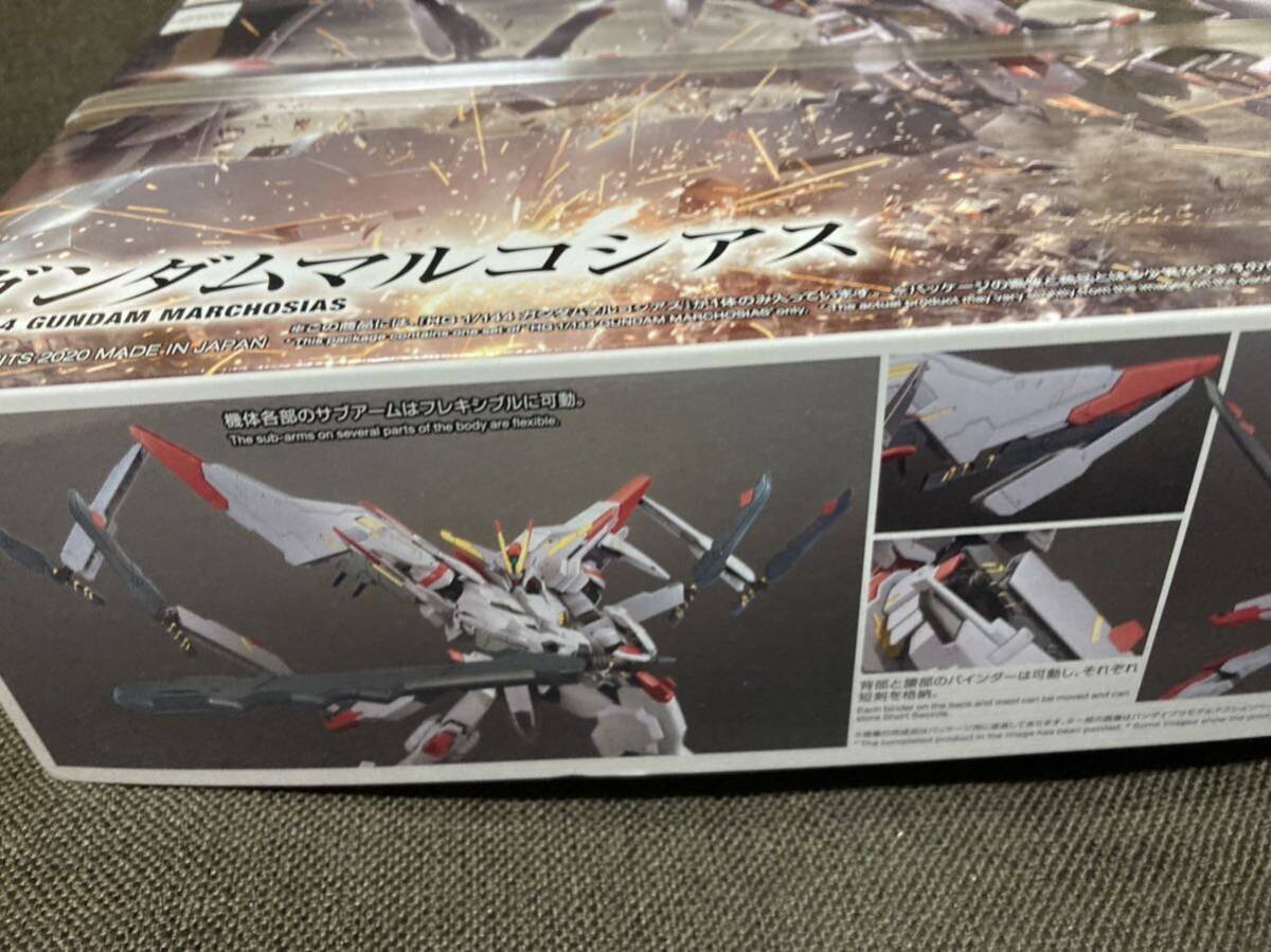 HG ガンダムマルコシアス　新品未組立_画像4