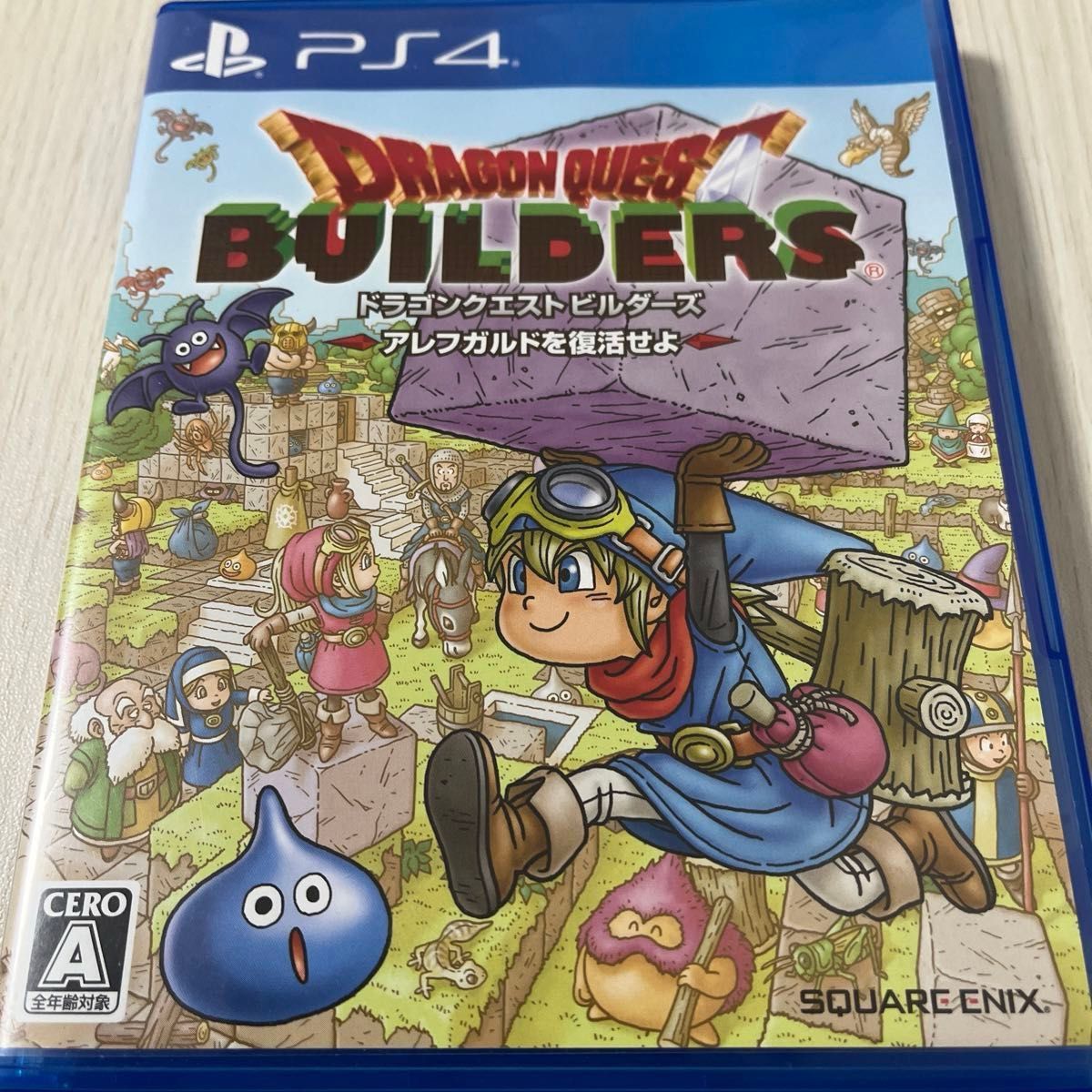 ドラゴンクエスト ビルダーズ アレフガルドを復活せよ PS4 ソフト