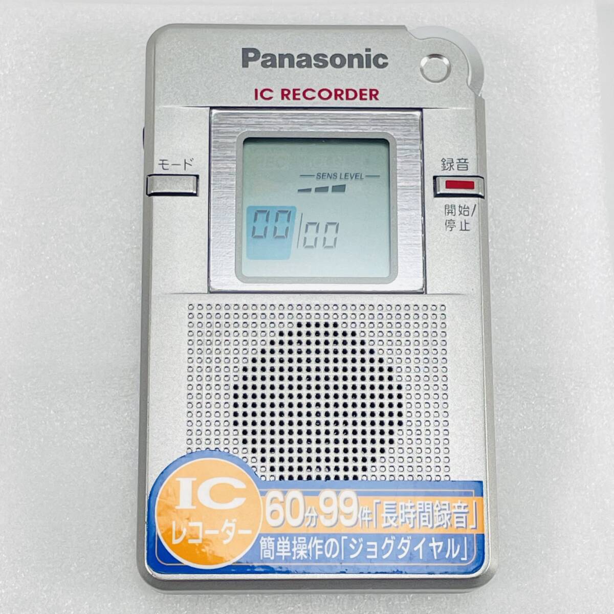 極美品】入手困難 希少! Panasonic RR-DR60 パナソニック IC 極美品】入手困難 希少! Panasonic RR-DR60 パナソニック IC
