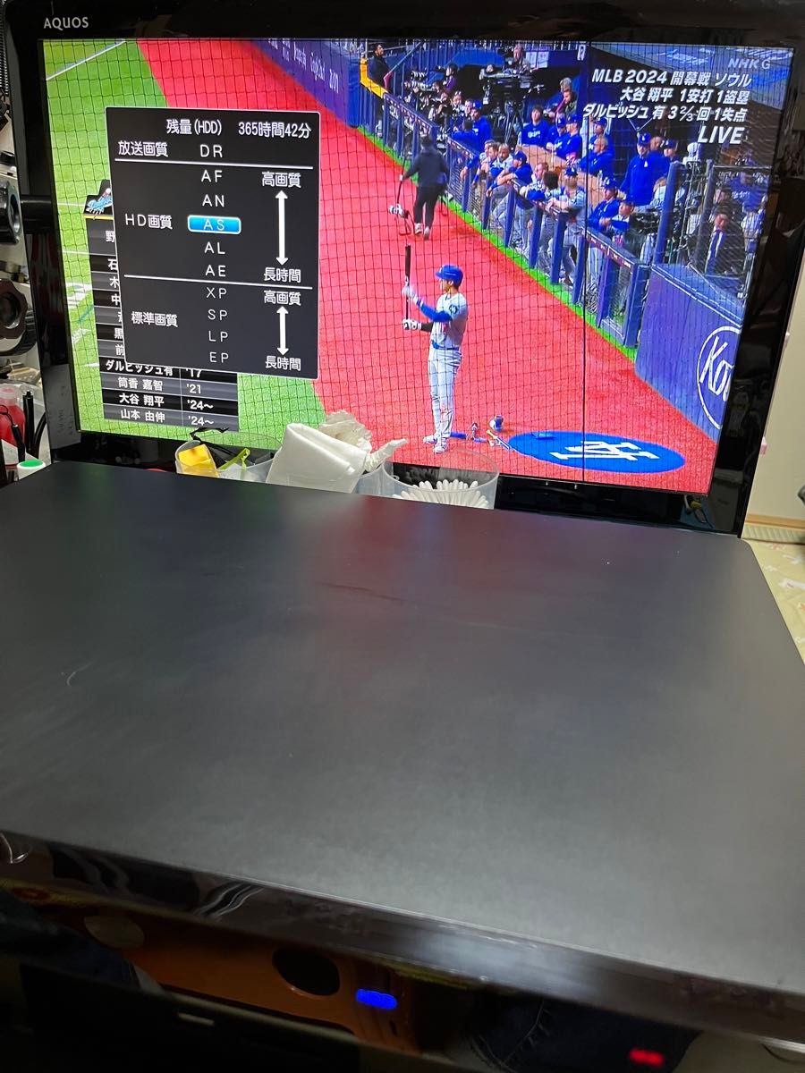 安心整備品 東芝 REGZA タイムシフトマシン DBR M590 安心整備品 東芝 REGZA タイムシフトマシン DBR M590