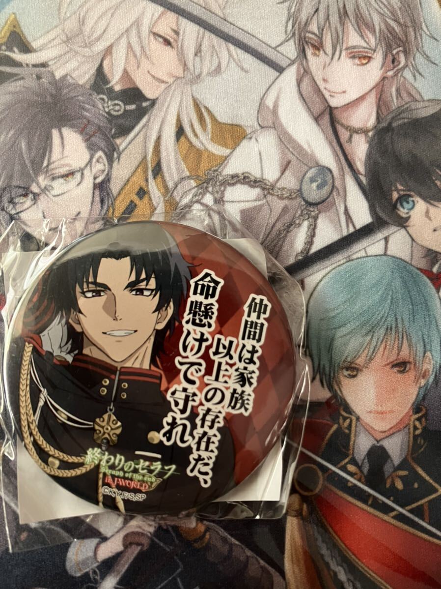 ナンジャ 終わりのセラフ 一ノ瀬 グレン 缶バッジ ジャンプ ナンジャ 終わりのセラフ 一ノ瀬 グレン 缶バッジ ジャンプ