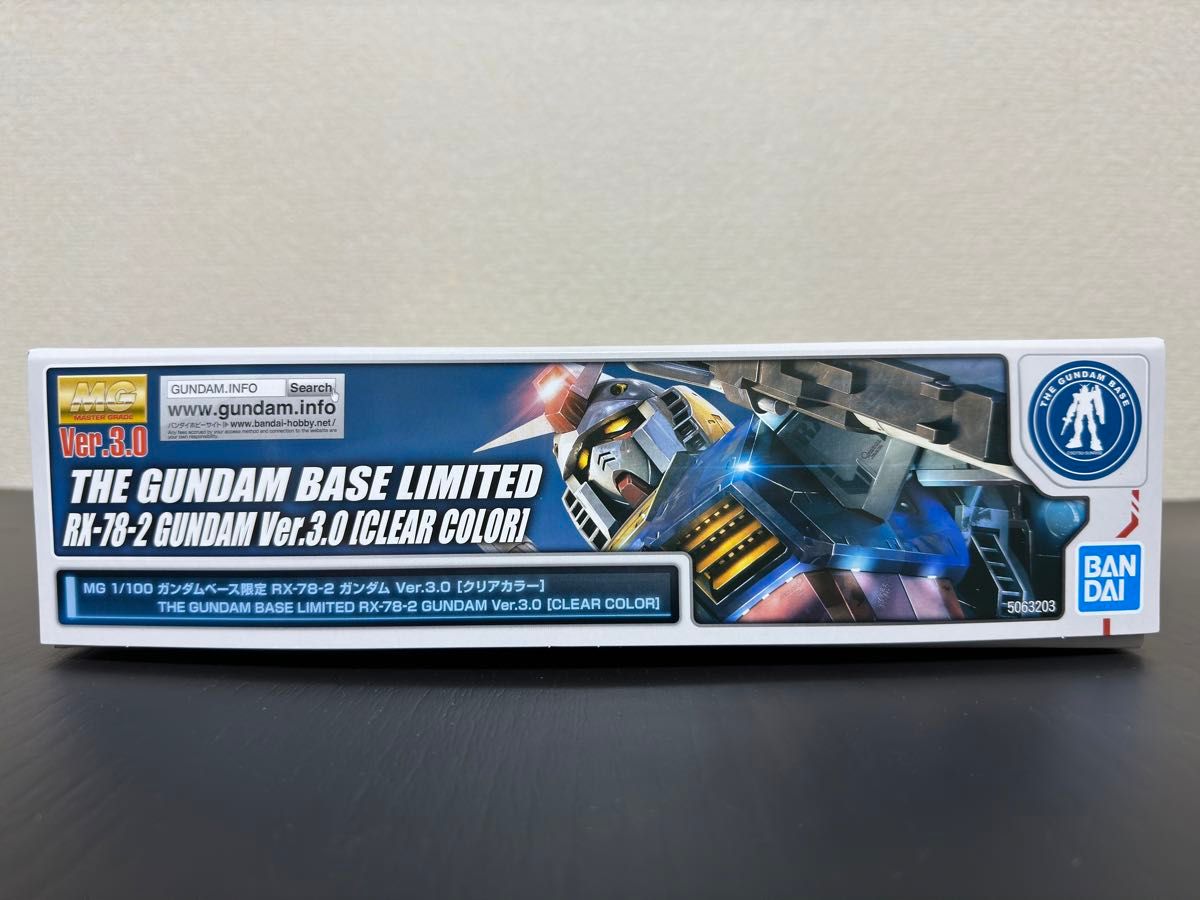 MG 1/100  ガンダムベース限定 RX-78-2 ガンダム Ver.3.0 [クリアカラー]