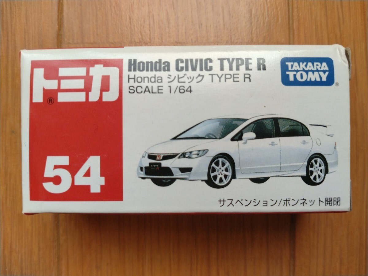 トミカ　Honda　シビック　TYPE R_画像1