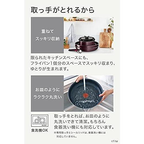 4)炒め鍋26cm ティファール 取っ手のとれる 炒め鍋 26cm 深型 中華鍋 ガス火対応 「インジニオ・ネオ ヴィンテージボルドー・インテンス ウ_画像5