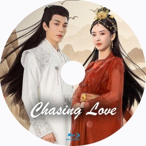 Chasing Love(自動翻訳)『キノコ』中国ドラマ『ビン』Blu-rαy「Get」★3/18以降発送_画像2