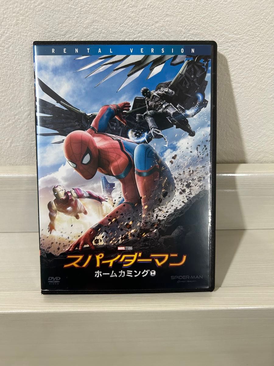 スパイダーマン　ホームカミング　 DVD