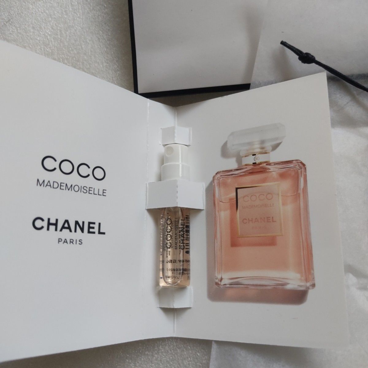 シャネル　オリジナル非売品ミラー ココマドモアゼルオードパルファム　1.5ml CHANEL