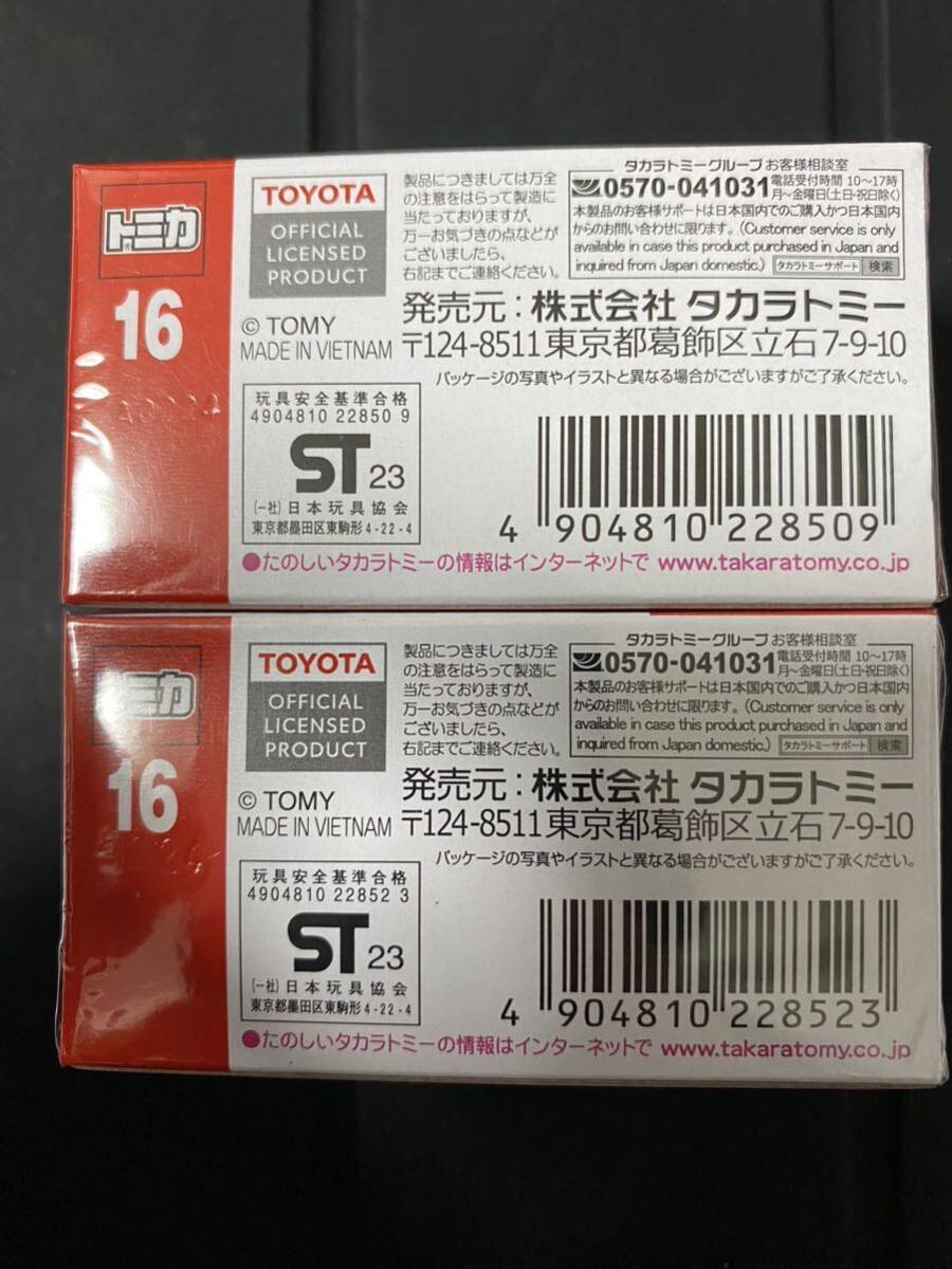 1円〜 即決あり！ タカラトミー トミカTOMICA No.16 TOYOTA シエンタ 新品未開封 通常&初回特別仕様 2個セット トヨタ_画像3