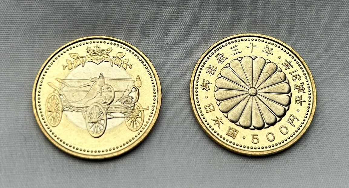 記念硬貨 天皇陛下御在位30年記念 500円硬貨 バイカラークラッド貨 平成31年発行 １枚価格の画像1