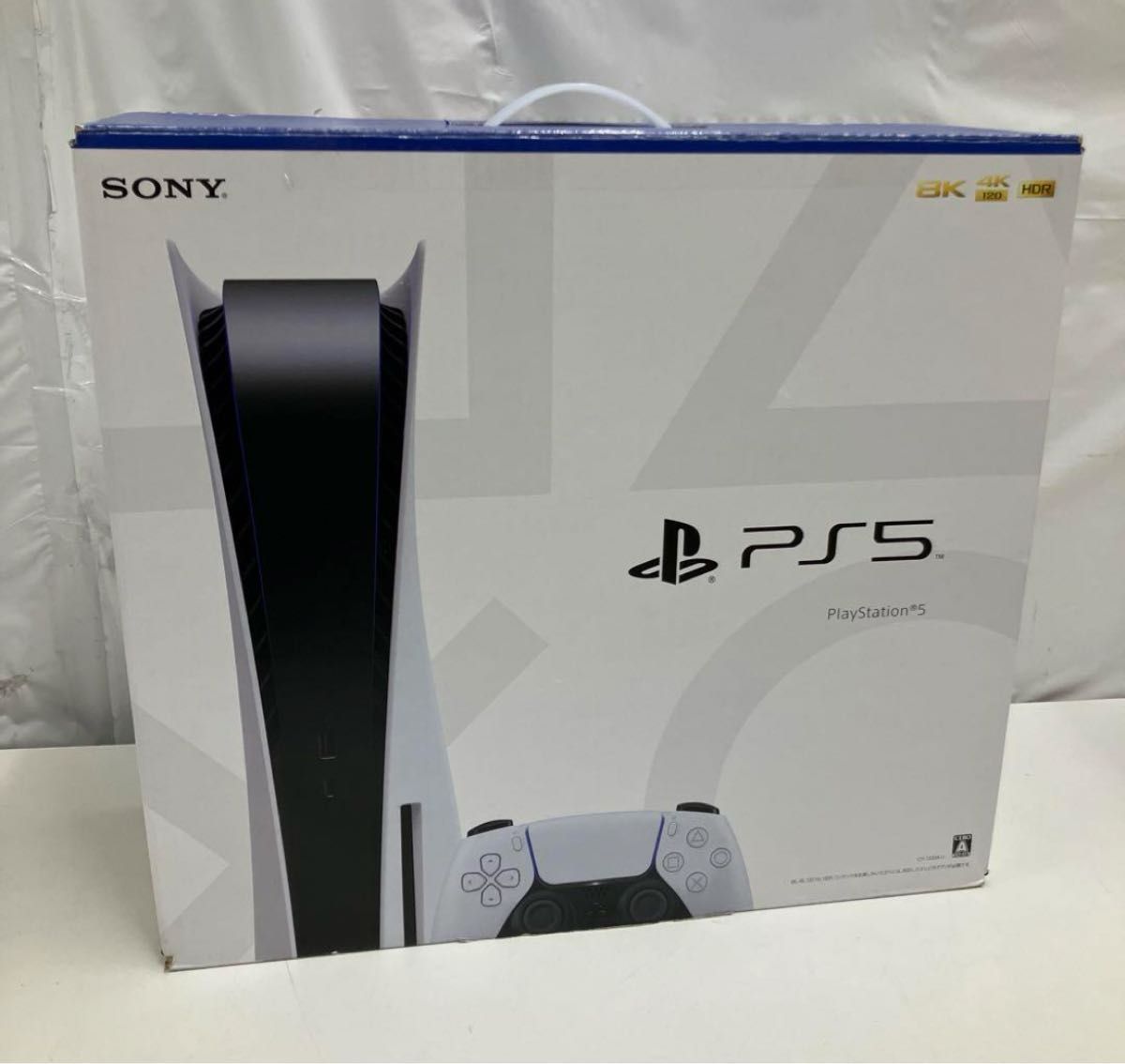 早い者勝ち！値下げ！PS5 本体 プレイステーション5 CFI-1200A01