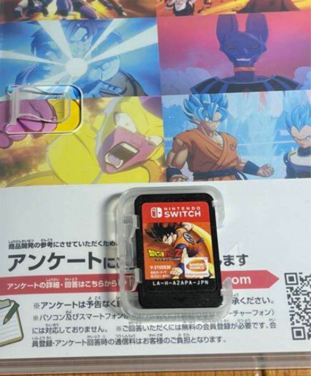 ニンテンドースイッチ Switch ドラゴンボールZ 新たなる覚醒セット カカロット KAKAROT