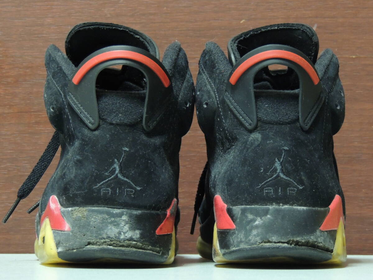 item_image_6