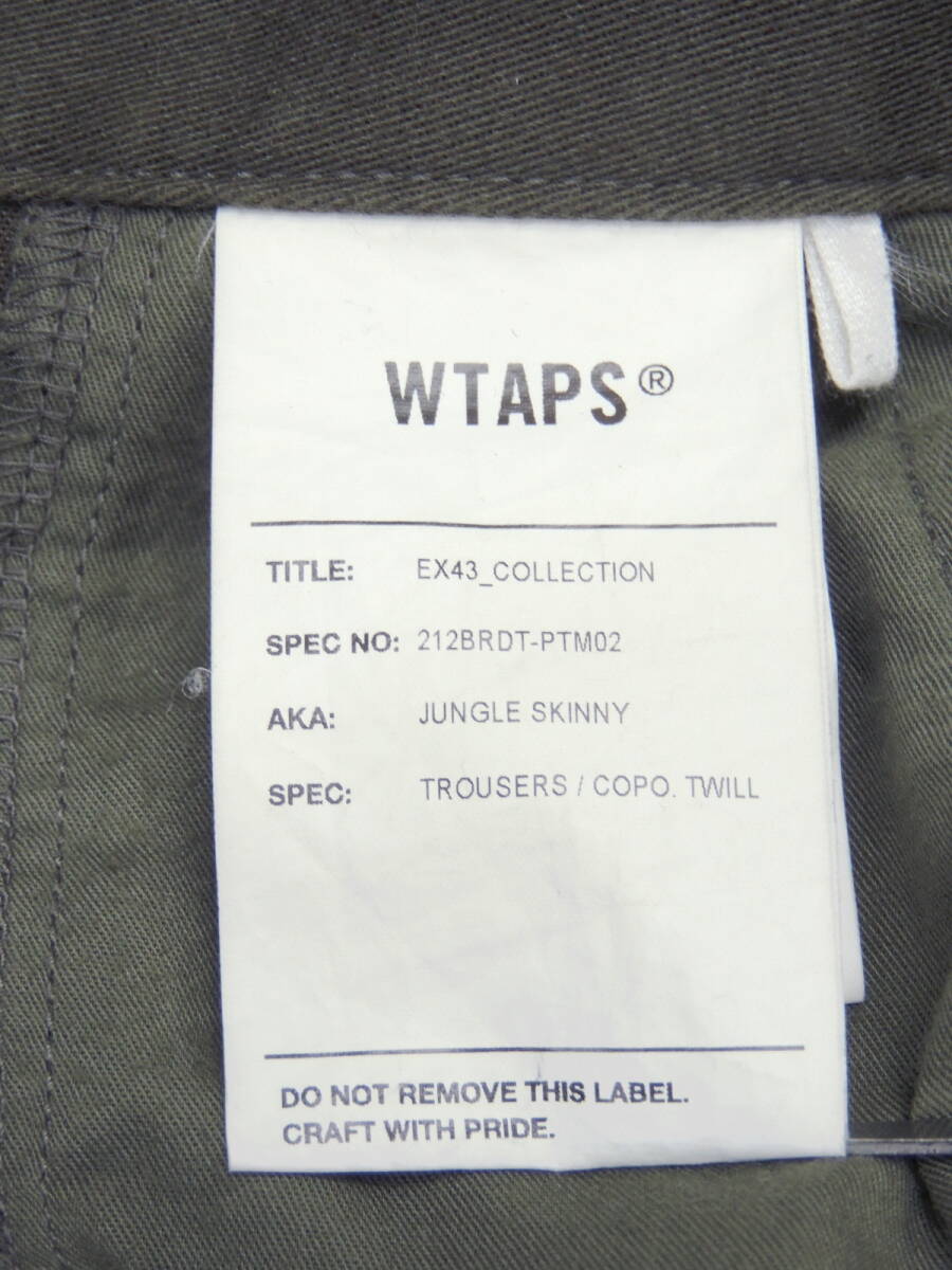 ★ 21AW 02サイズ ダブルタップス WTAPS JUNGLE SKINNY TROUSERS/COPO.TWILL ストレッチ スキニー カーゴ パンツ オリーブ 212BRDT-PTM02_画像9