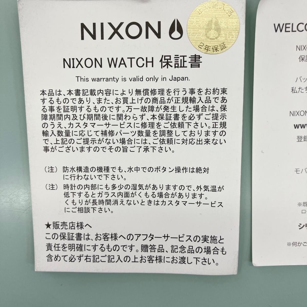 【動作確認済】 Nixon THE SMALL KENSINGTON  腕時計