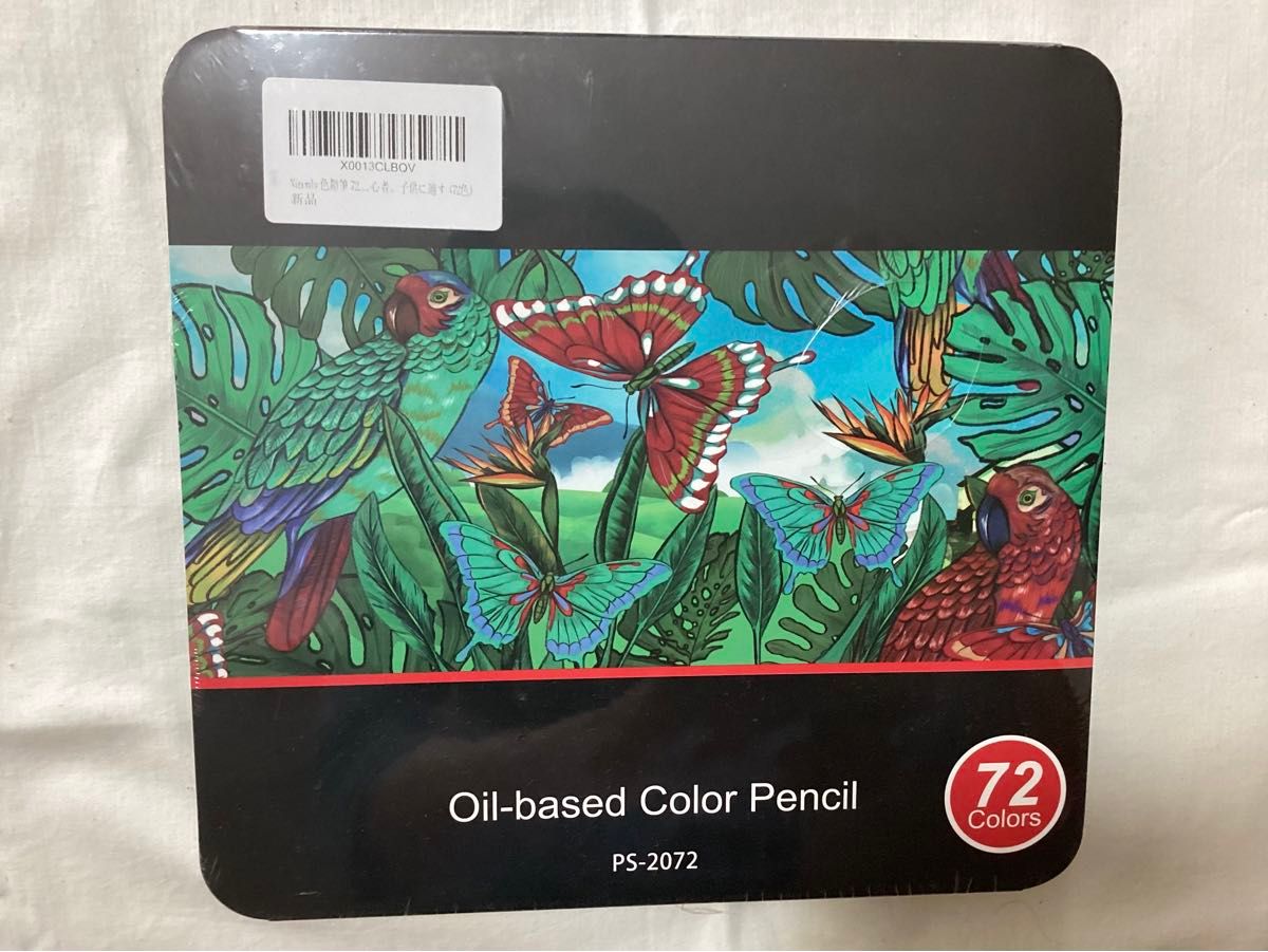 Ninonly 色鉛筆72色 油性色鉛筆 プロ専用 ソフト芯 高純度 高級色鉛筆