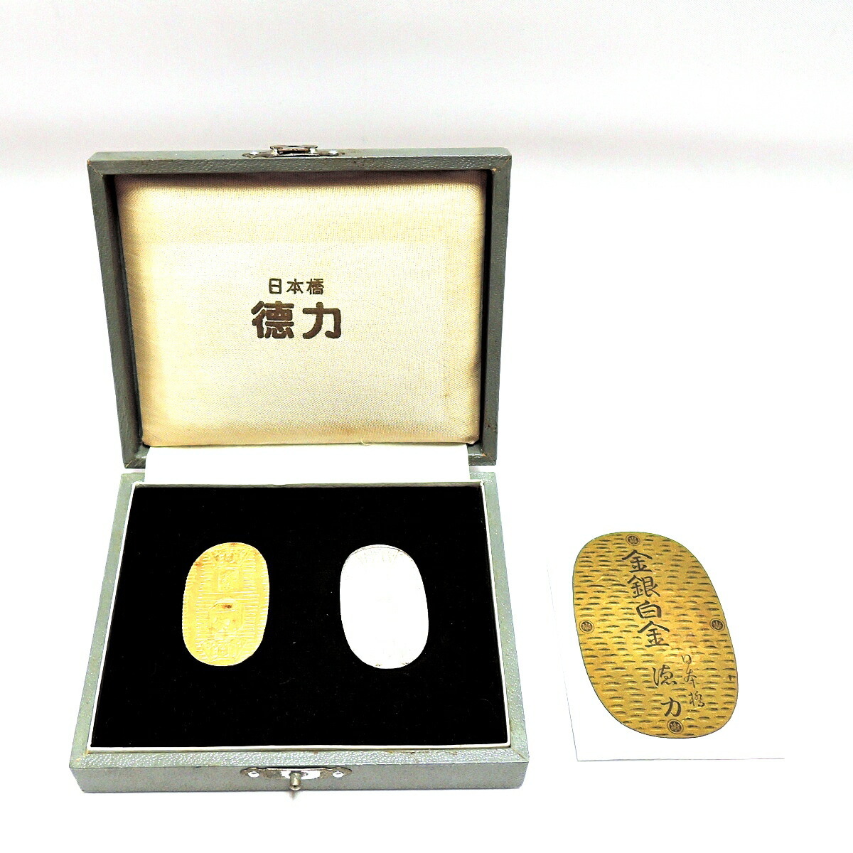 正規品販売! 3.8g 小判 純銀 3.8g 小判 純金 K24 徳力 Bランク FS 9999刻印 専用ケース付き 金製