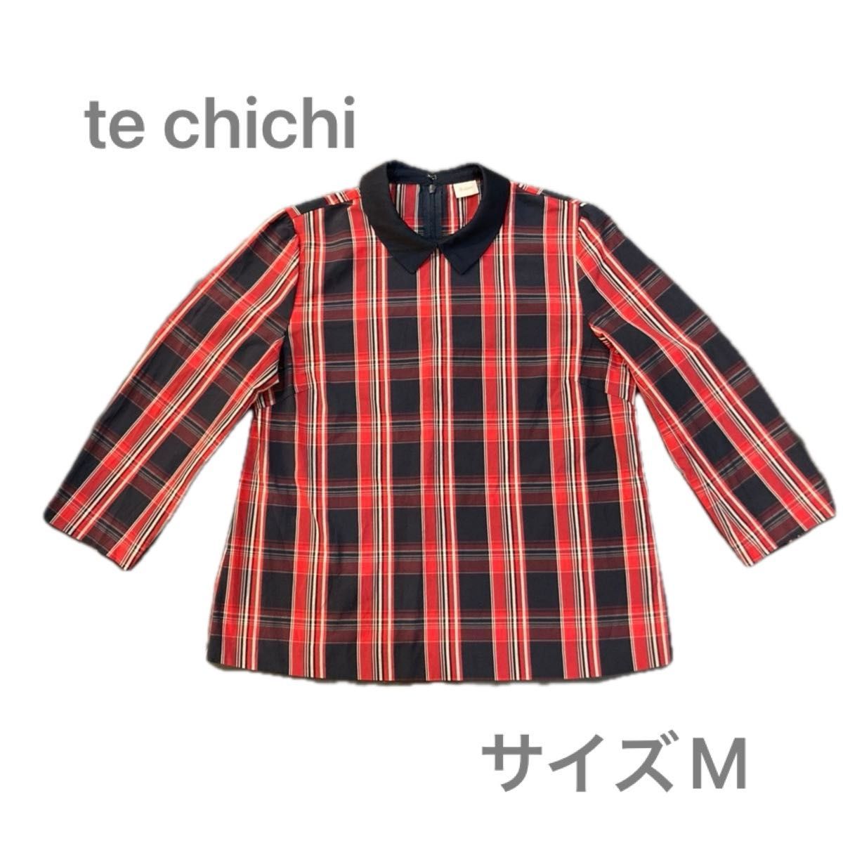 【te'chichi テチチ】七分袖　チェック柄　ブラウス　トップス