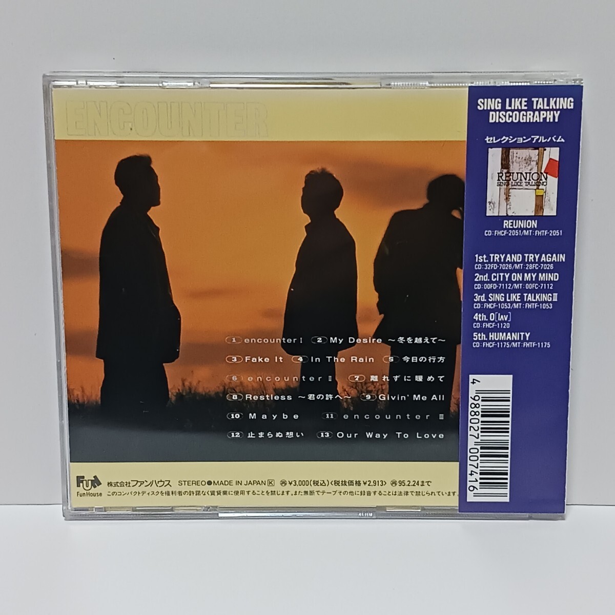 シング・ライク・トーキング エンカウンター CD アルバム 廃盤 SMJ刻印あり 帯付き FHCF-2070 ★視聴確認済み★_画像2