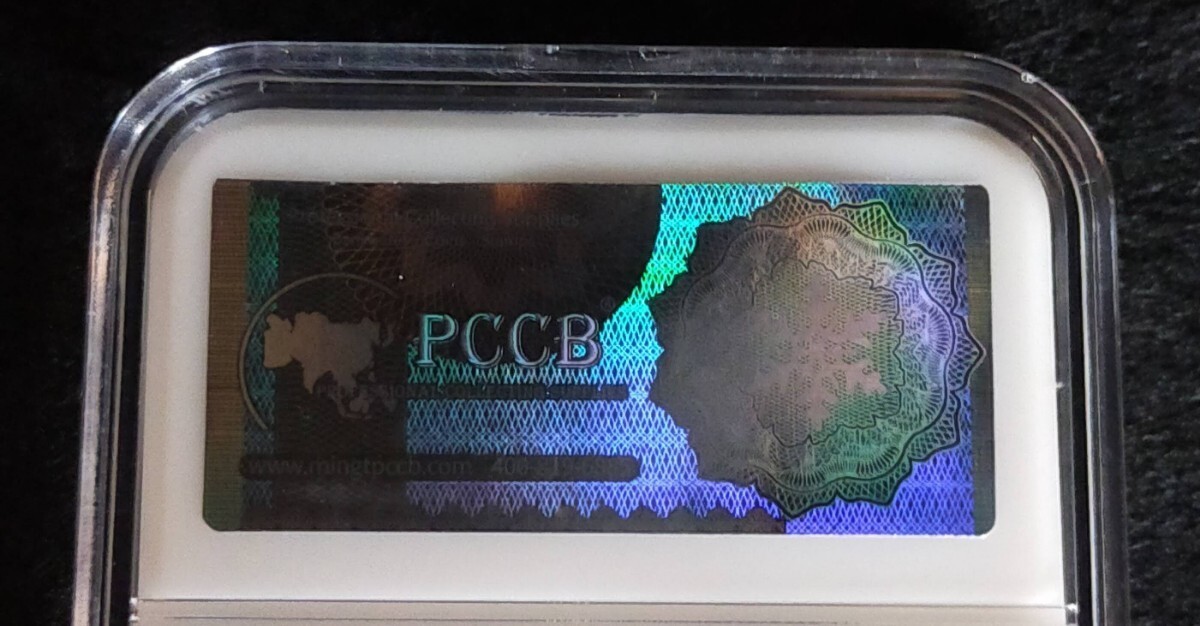 ◆ PCCBスラブケース入り 2014年アメリカ1ドル 金貨 通貨_画像3