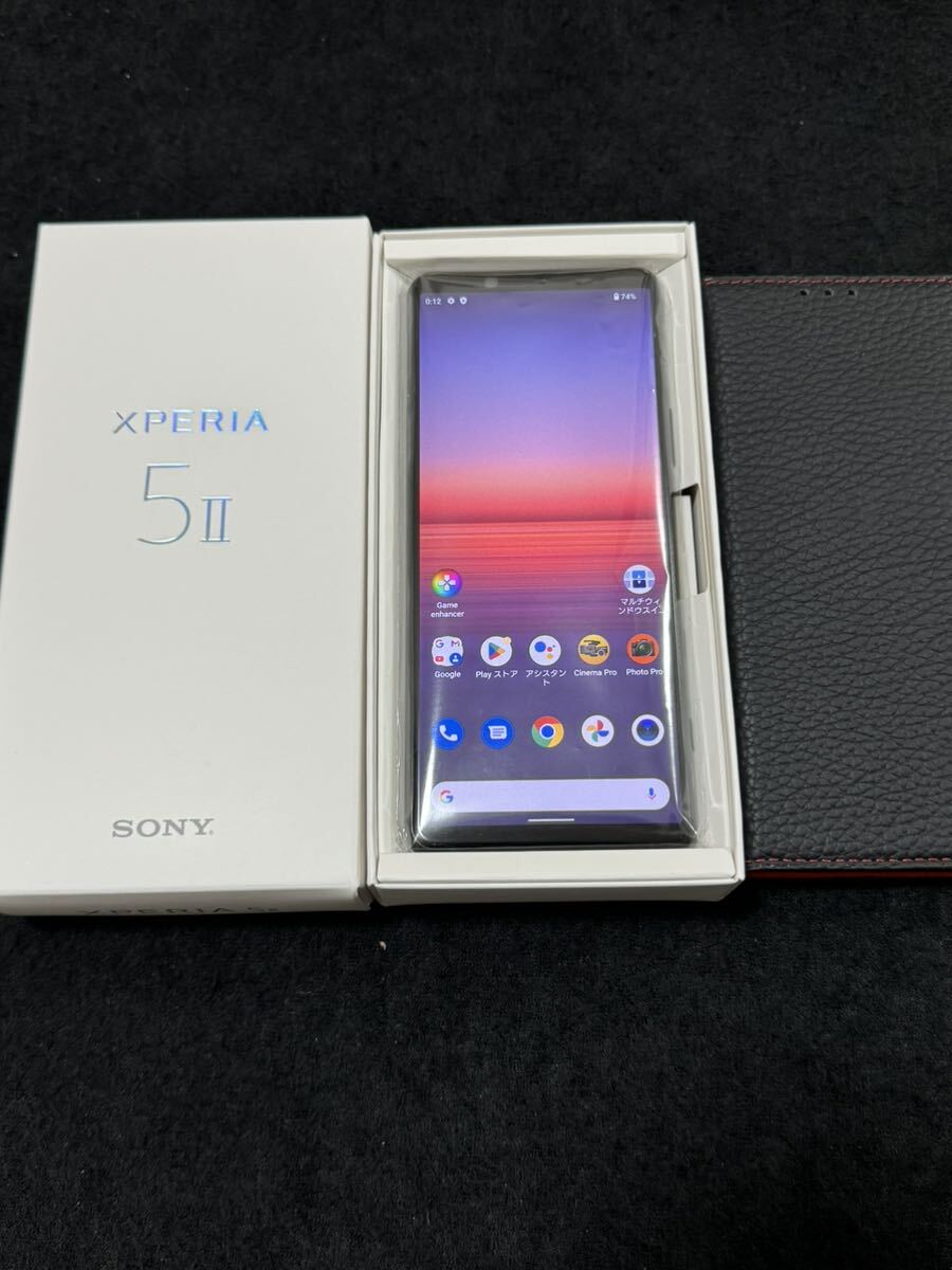 Xperia 5 Ⅱ XQ-AS42 Black 国内版simフリー 超極美品