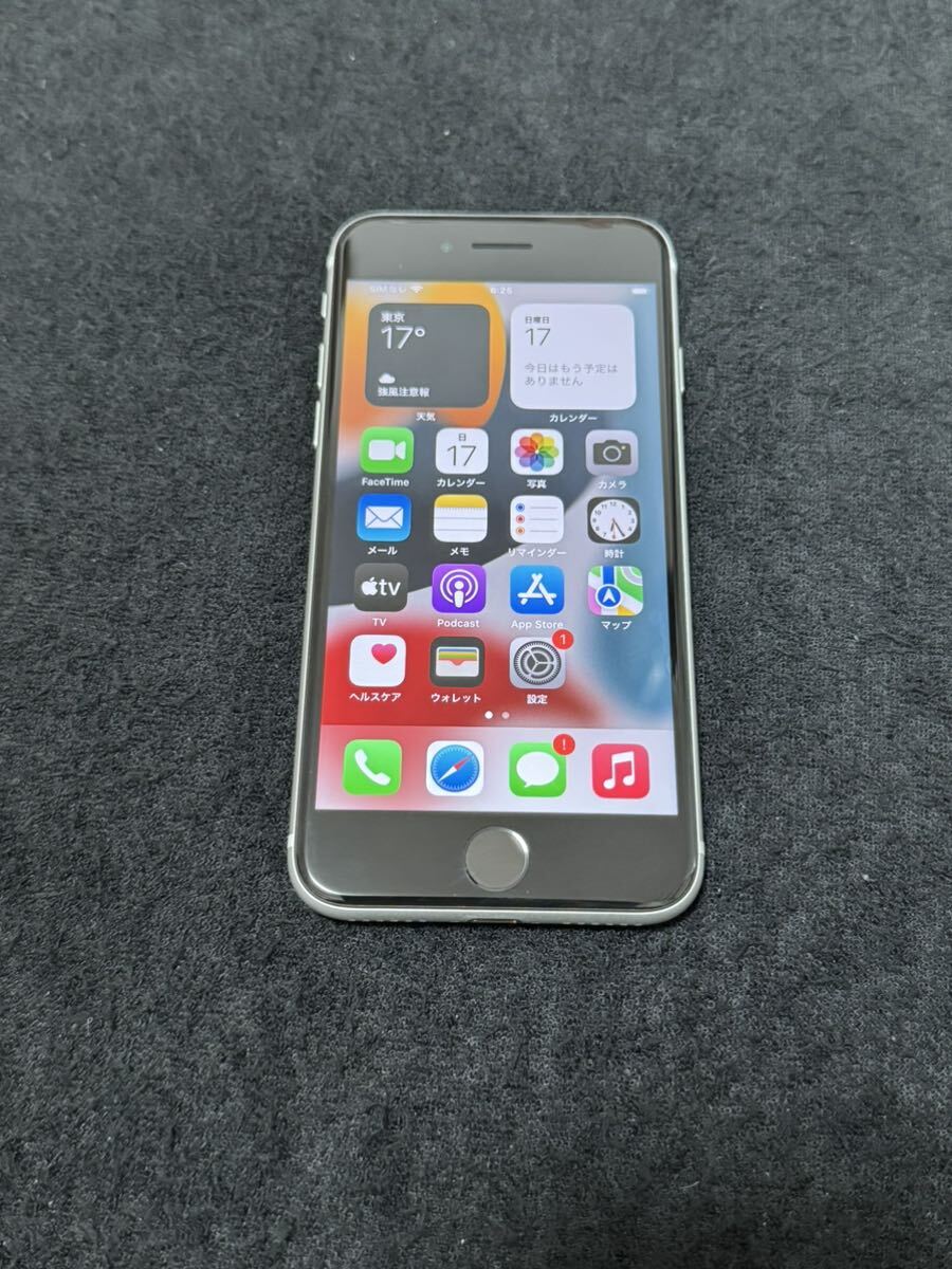 iPhone se 第2世代　64GB White simフリー 美品　判定○ ジャンク