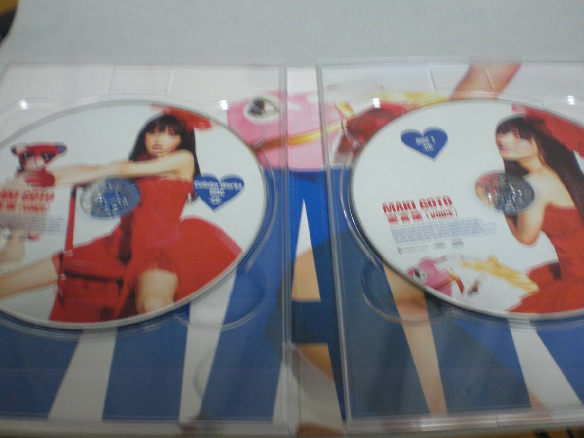 2CD+2DVD 後藤真希 初回限定盤 MAKI GOTO 愛言葉(VOICE) ブックレット付き CDは美品 送料はレターパックプラス+520円の画像5