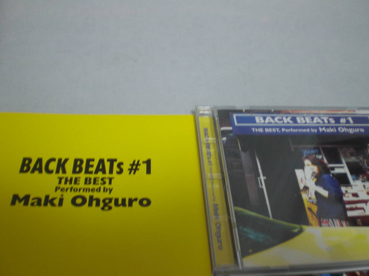 CD　ベストアルバム　大黒摩季　BACK BEATs #1 THE BEST Performed by Maki Ohguro CDは美品_画像2