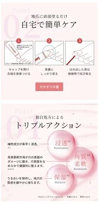  anonymity delivery 5 piece i armpit The mi-la nails 10ml nails oil ground nail for permeation repair permeation angle quality flexible moisturizer nail repairs oil 